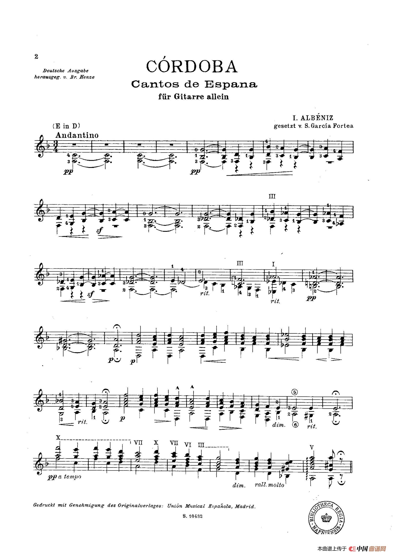 Cordoba(Cantos de Espana)（古典吉他）